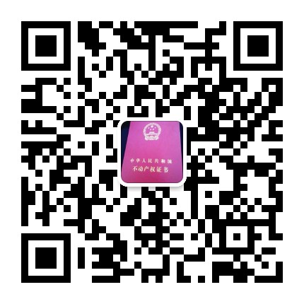 13563131979