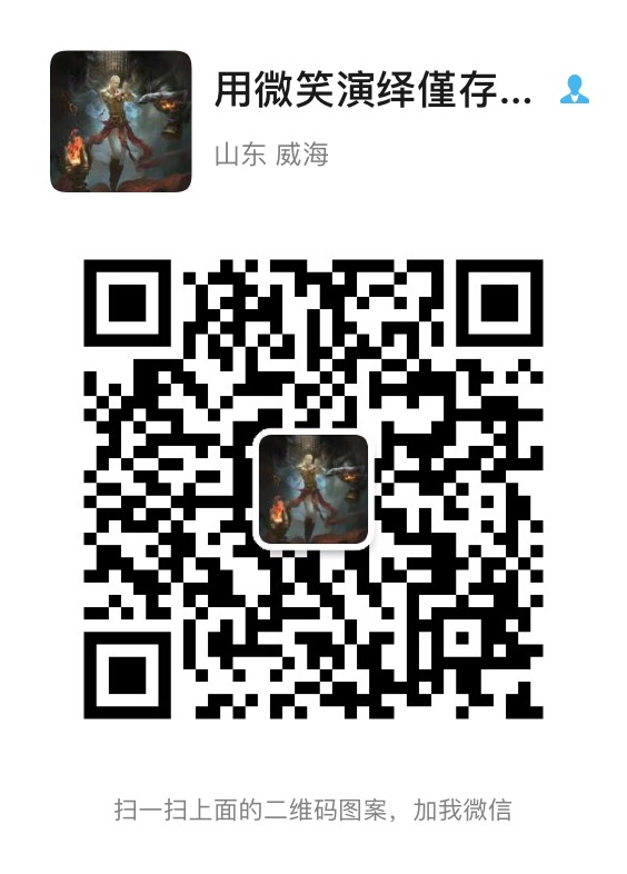 微信号：13563193552