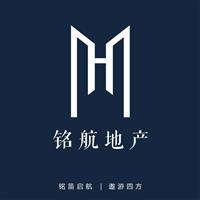 铭航房产