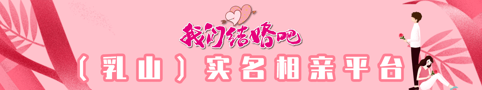 未标题-1.gif