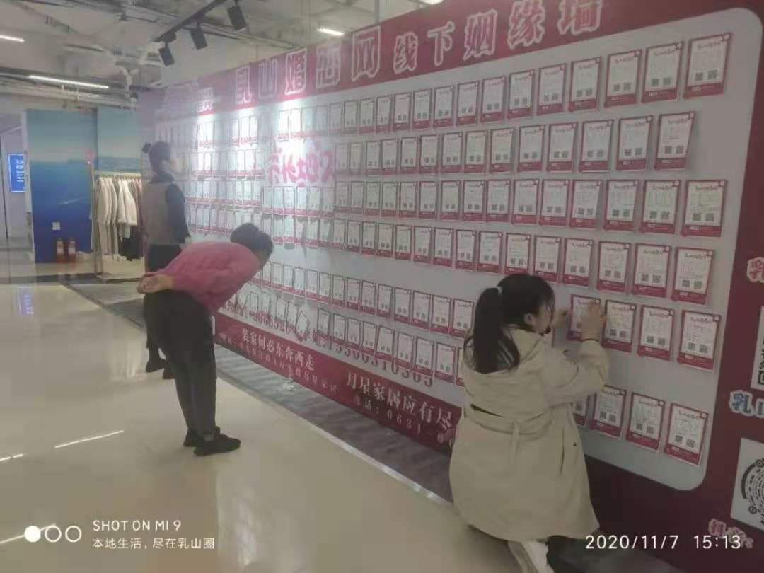 微信图片_20201212112130.jpg