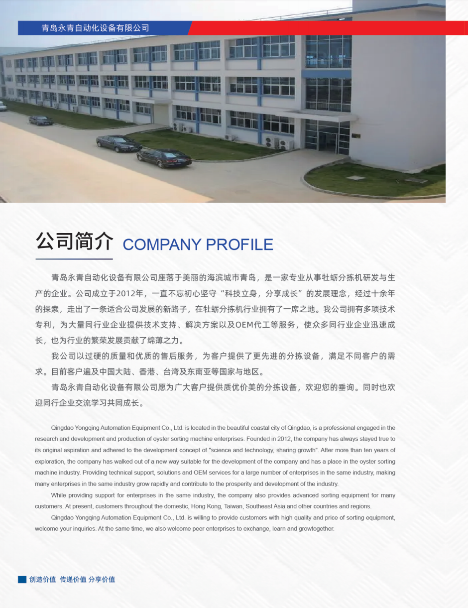 微信截图_20230404105532.png